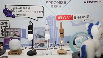 第十七屆文博會在寶安盛大開幕 辦公用品展區(qū)引領創(chuàng)新潮流